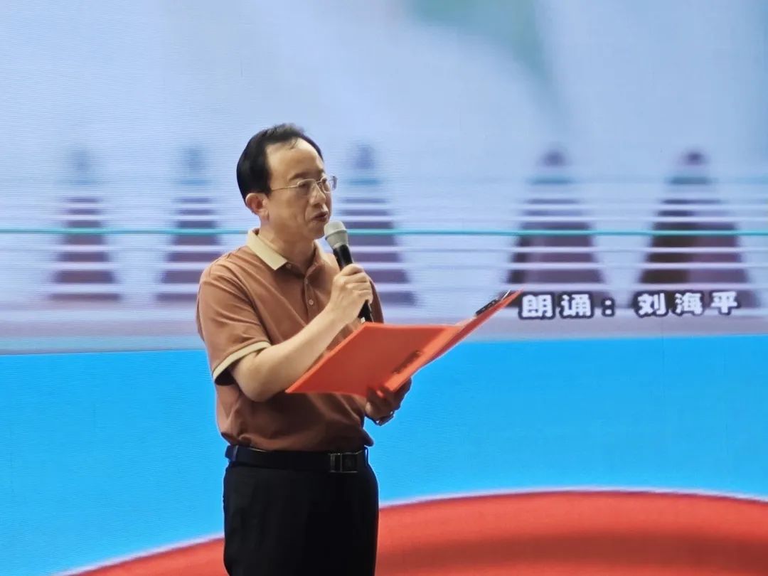 【立小 • 荣耀】中华诗园河北朗诵艺术团启动仪式暨河北石家庄办事处成立仪式在我校华彩开启