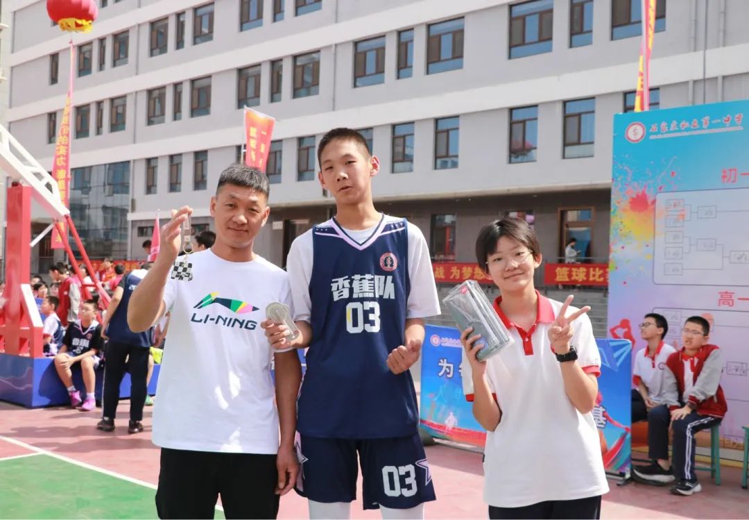 热血赛场 青春飞扬丨私立一中第三届“辉煌杯”篮球艺术文化节完美收官！