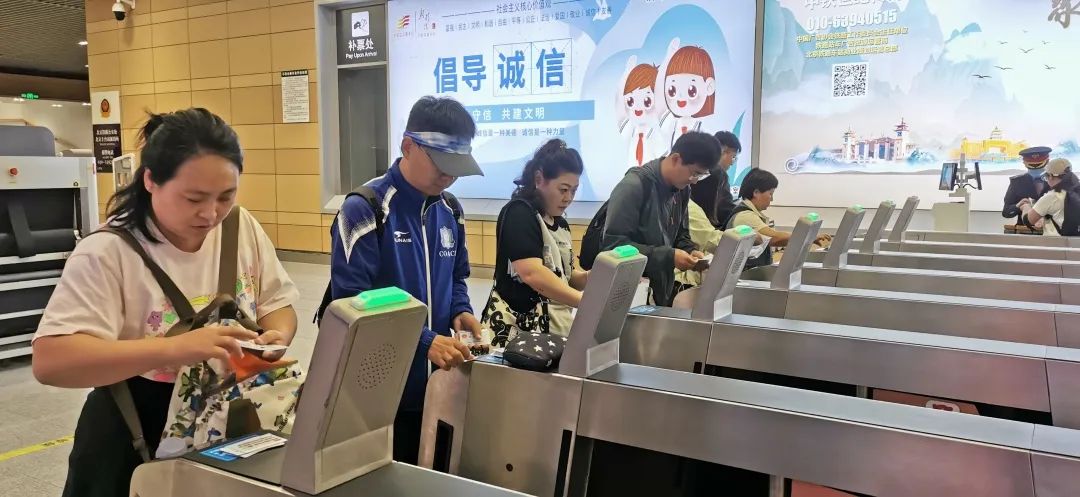【立小 • 毕业】嘿，小侠们的“京”彩旅行来啦~｜小初衔接部毕业活动纪实