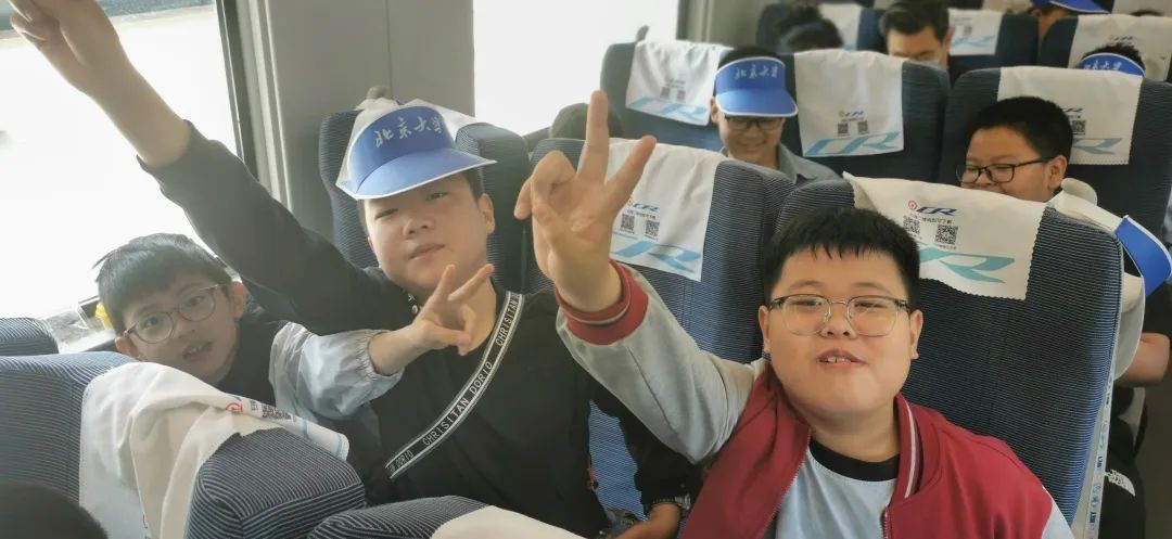 【立小 • 毕业】嘿，小侠们的“京”彩旅行来啦~｜小初衔接部毕业活动纪实