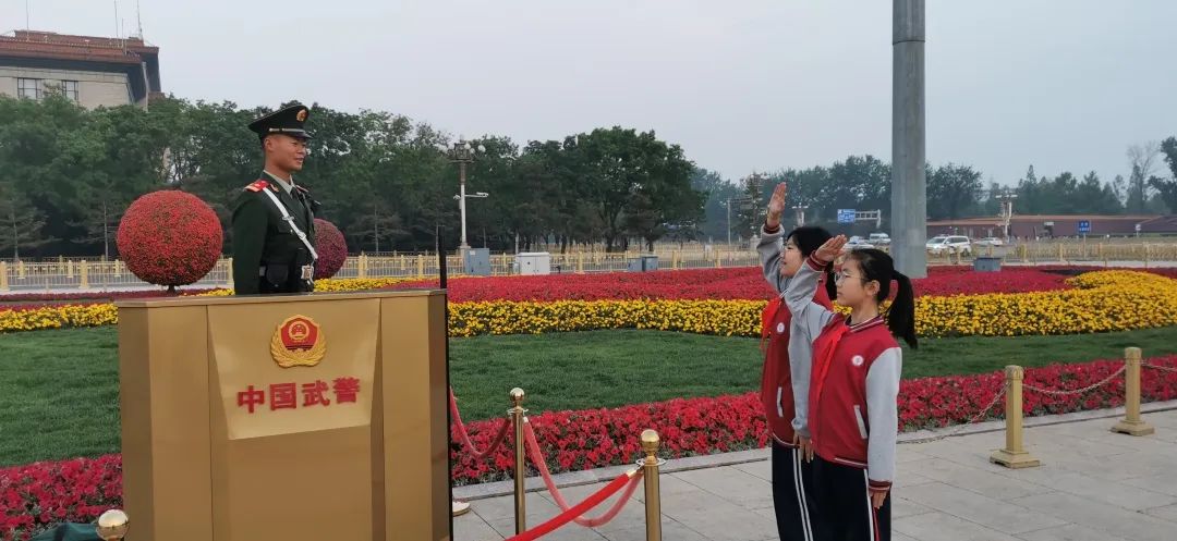 【立小 • 毕业】嘿，小侠们的“京”彩旅行来啦~｜小初衔接部毕业活动纪实