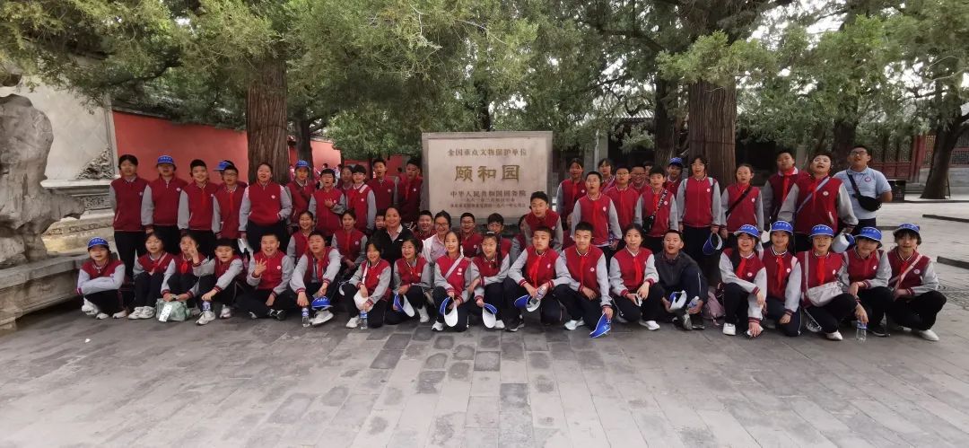 【立小 • 毕业】嘿，小侠们的“京”彩旅行来啦~｜小初衔接部毕业活动纪实