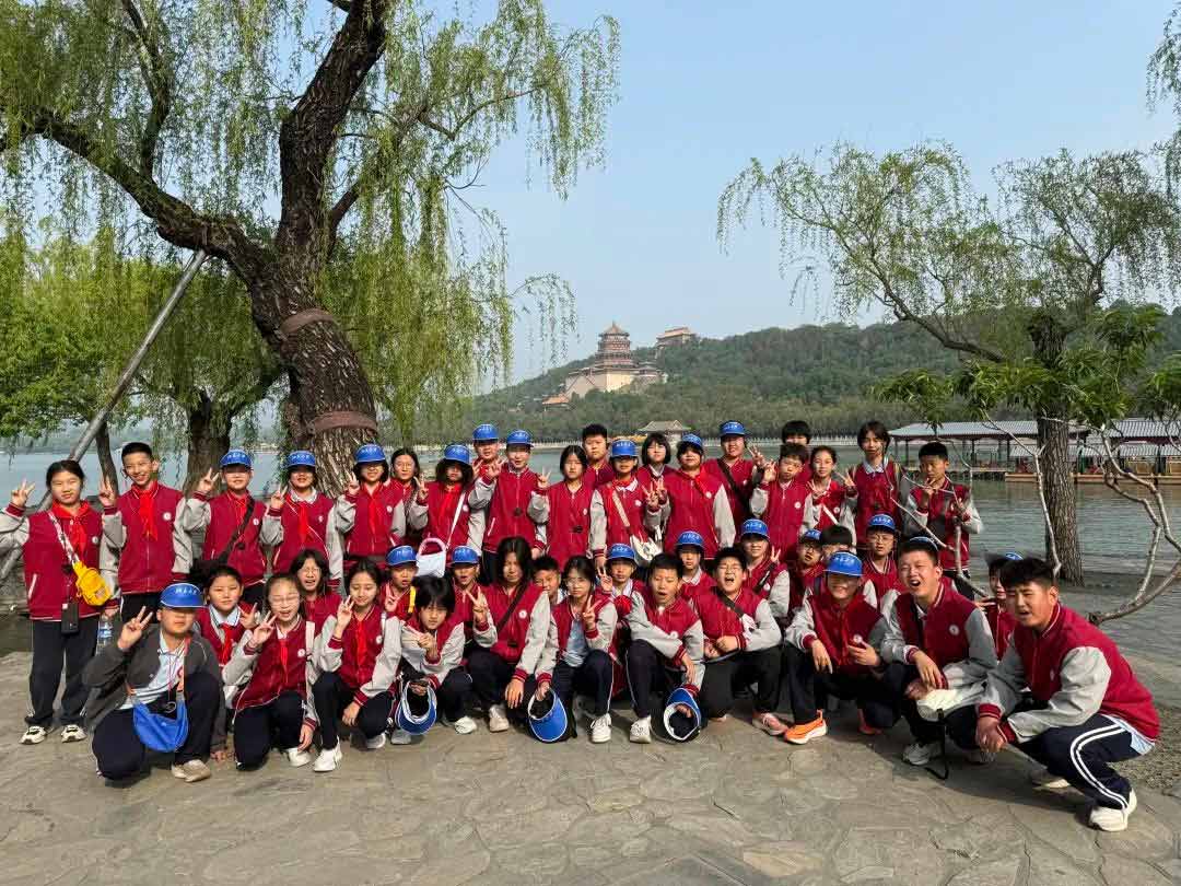 【立小 • 毕业】嘿，小侠们的“京”彩旅行来啦~｜小初衔接部毕业活动纪实