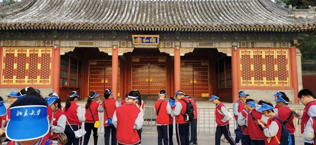 【立小 • 毕业】嘿，小侠们的“京”彩旅行来啦~｜小初衔接部毕业活动纪实