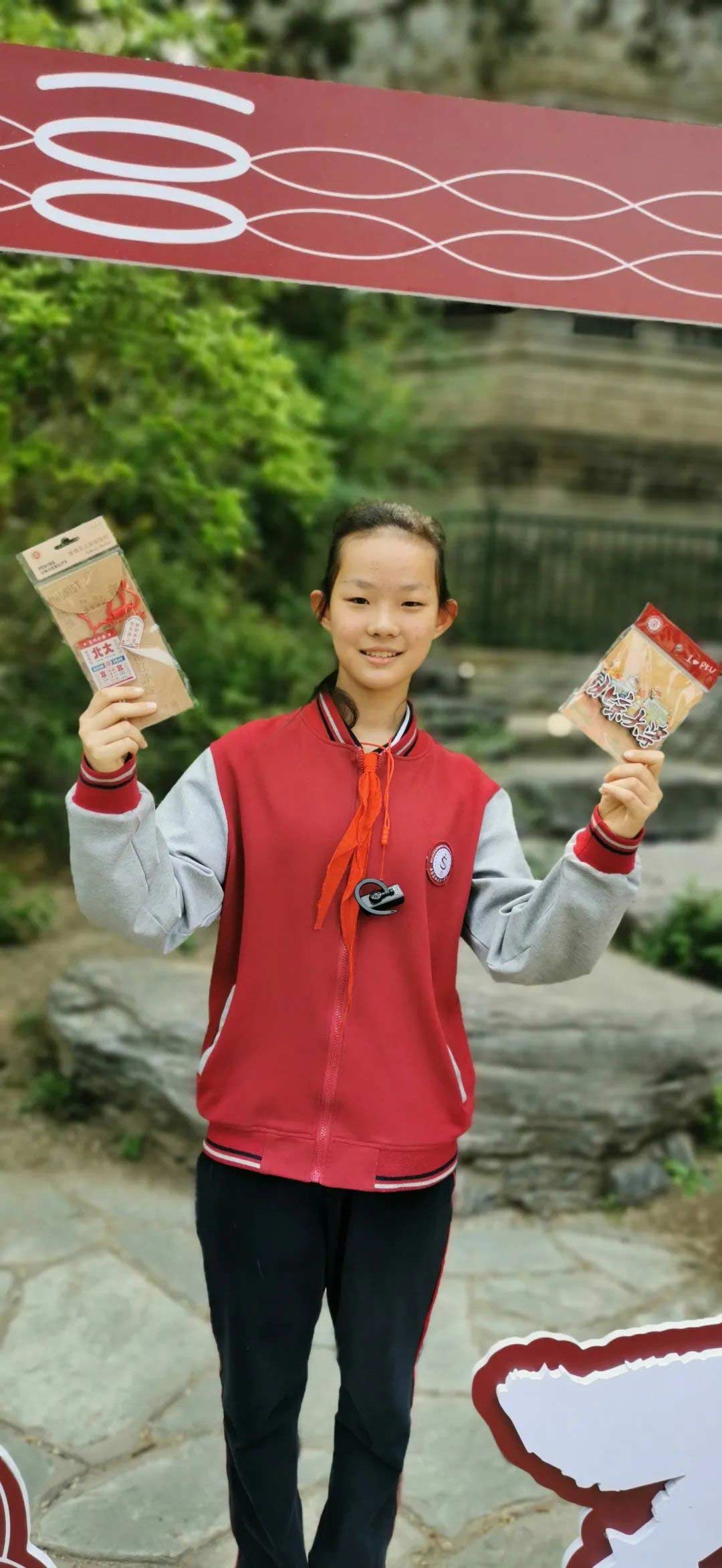 【立小 • 毕业】嘿，小侠们的“京”彩旅行来啦~｜小初衔接部毕业活动纪实