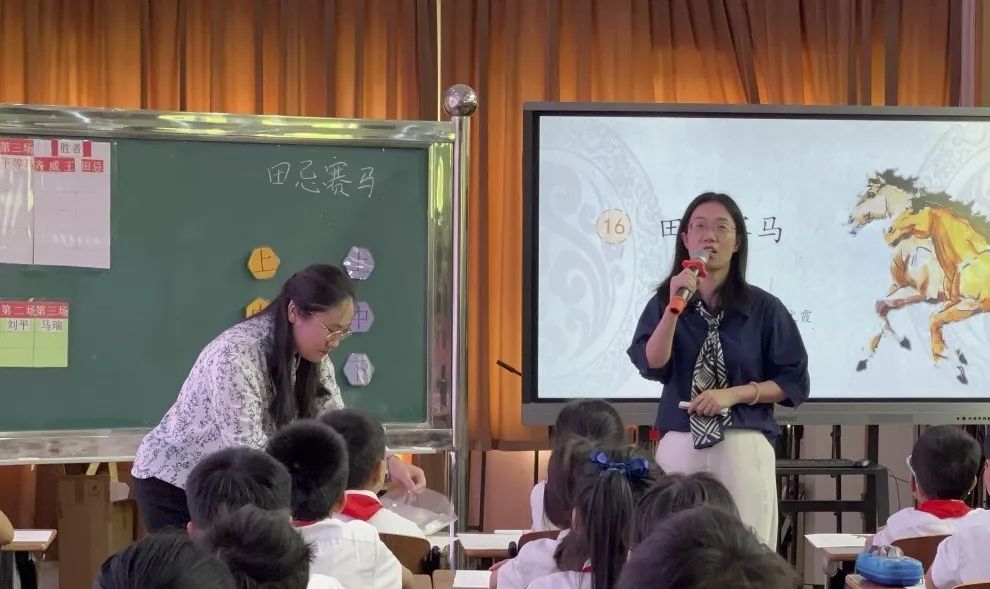 【立小 • 教学】“AI赋能跨学科教学”第三届教学节隆重开幕｜立小亮相全国课堂构建观摩活动