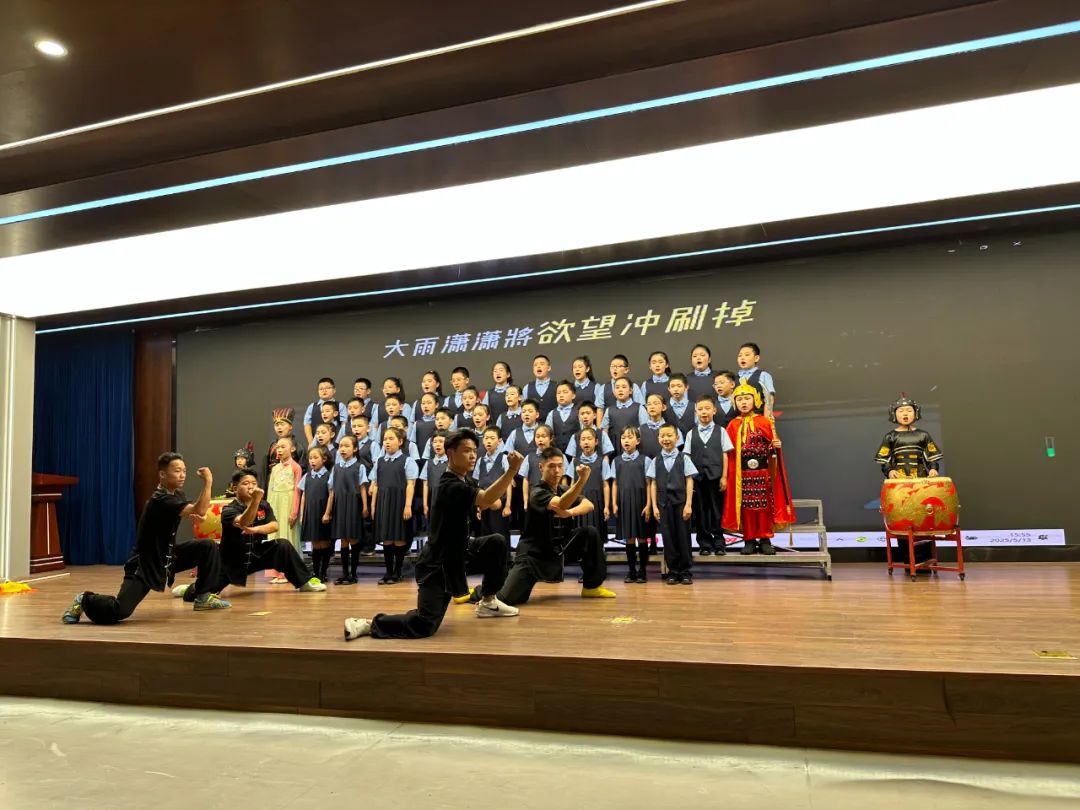 【立小 •  美育】品读三国韬略 激扬忠义精神｜名著项目式学习之三国演义