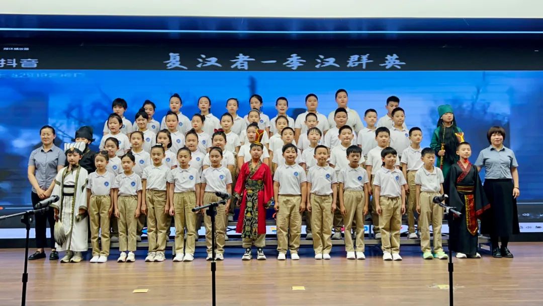 【立小 •  美育】品读三国韬略 激扬忠义精神｜名著项目式学习之三国演义