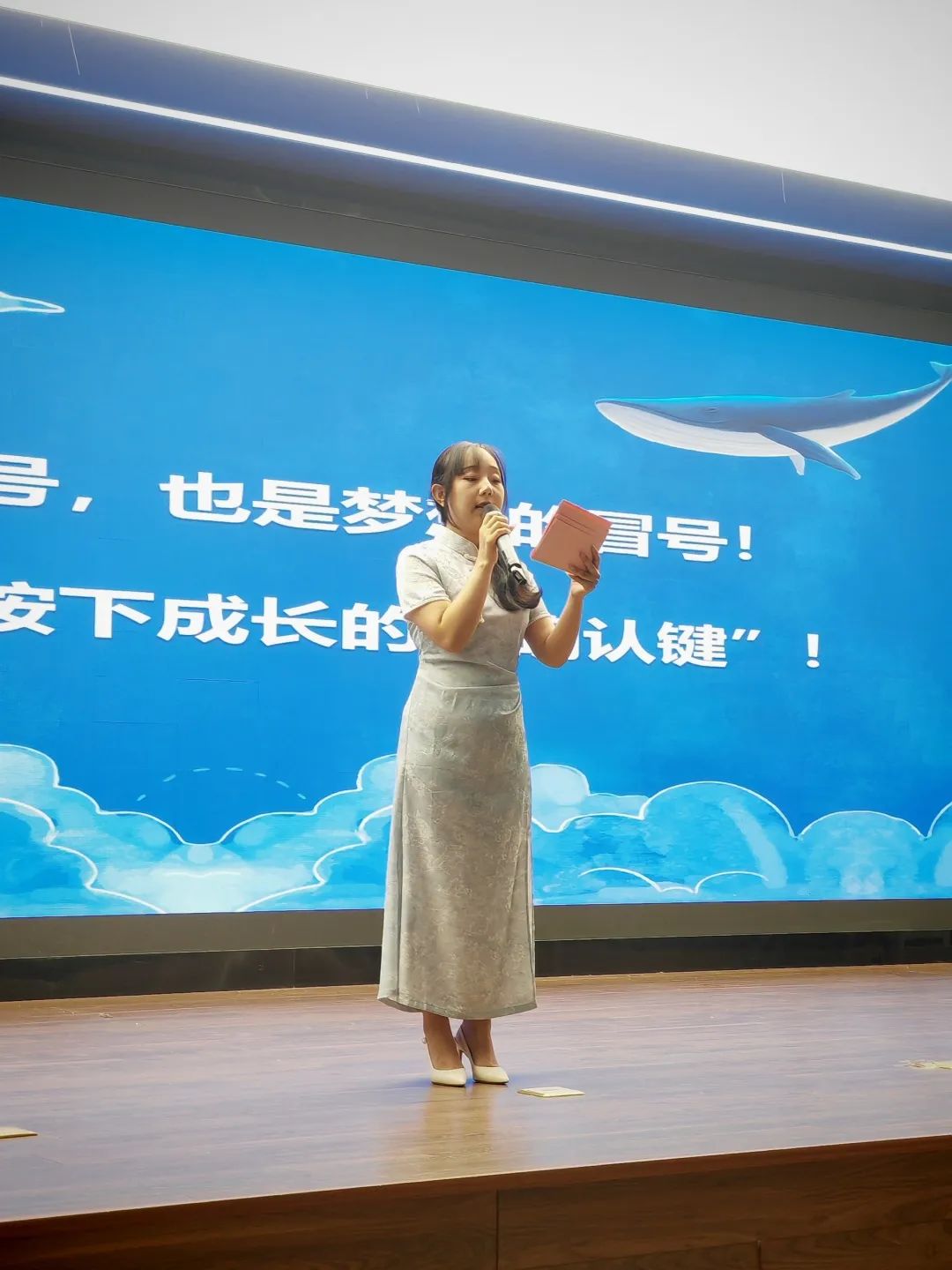 【立小 • 美育】当经典名著“活”起来 看少年如何演绎江湖豪情｜名著项目式学习之戏说水浒