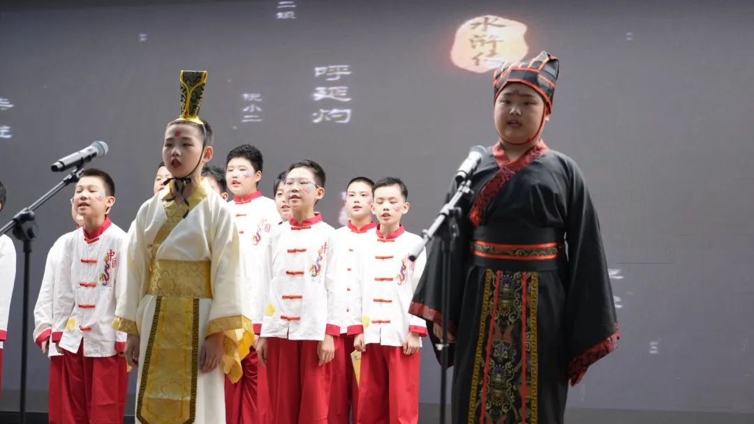 【立小 • 美育】当经典名著“活”起来 看少年如何演绎江湖豪情｜名著项目式学习之戏说水浒
