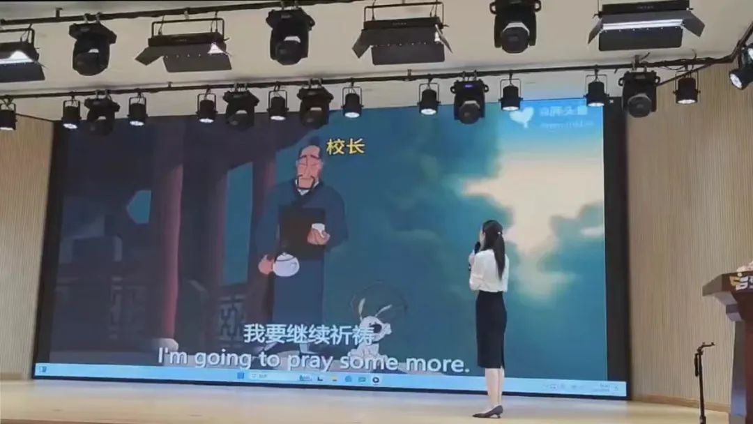 【立小 • 教学】数海扬帆通寰宇 实践为径达星辰｜区教师素质赛活动纪实〈三〉