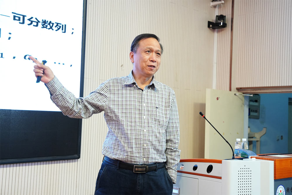 【立小 • 研修】“名师大课堂”——数学驱动的智能新纪元