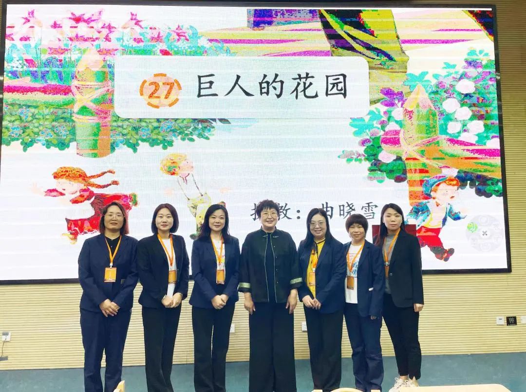 【立小•研修】走进东北师大附小 追寻高质量发展｜对话名校 Part 2