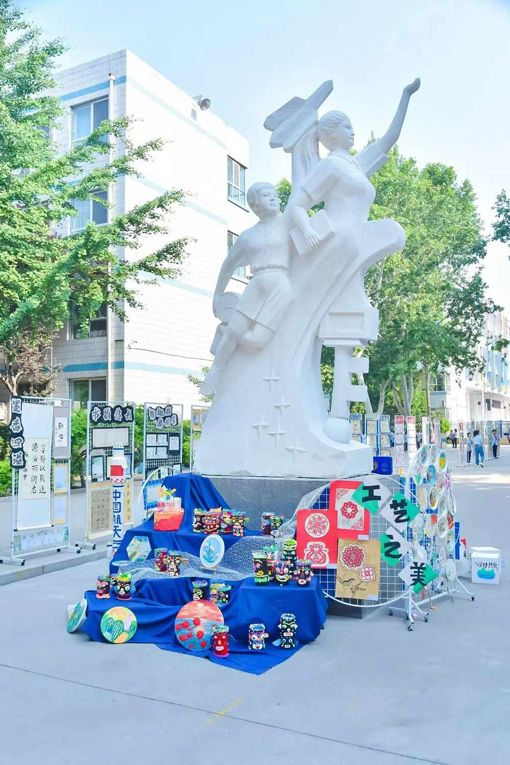 【立小•重磅】三秩绘精彩 花开向未来｜首届艺美节暨30周年办学成果展示