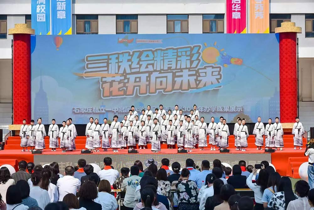 【立小•重磅】三秩绘精彩 花开向未来｜首届艺美节暨30周年办学成果展示