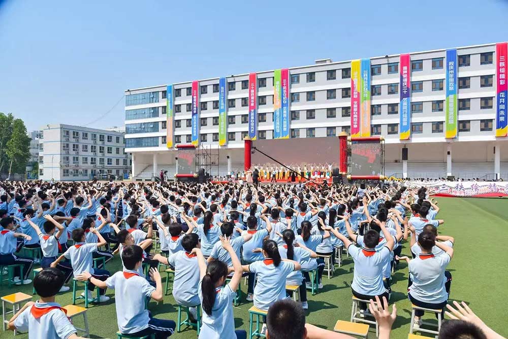 【立小•重磅】三秩绘精彩 花开向未来｜首届艺美节暨30周年办学成果展示