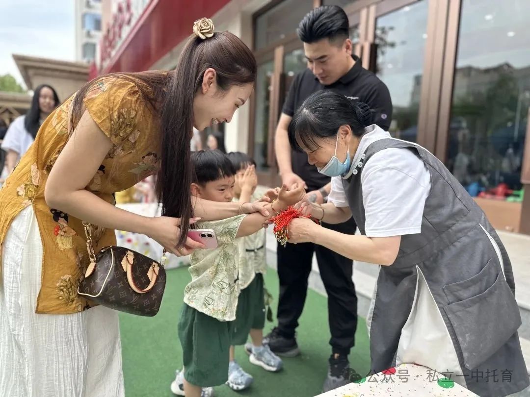 【宝龙托育】当六一撞上端午“艾”与童趣共同开启