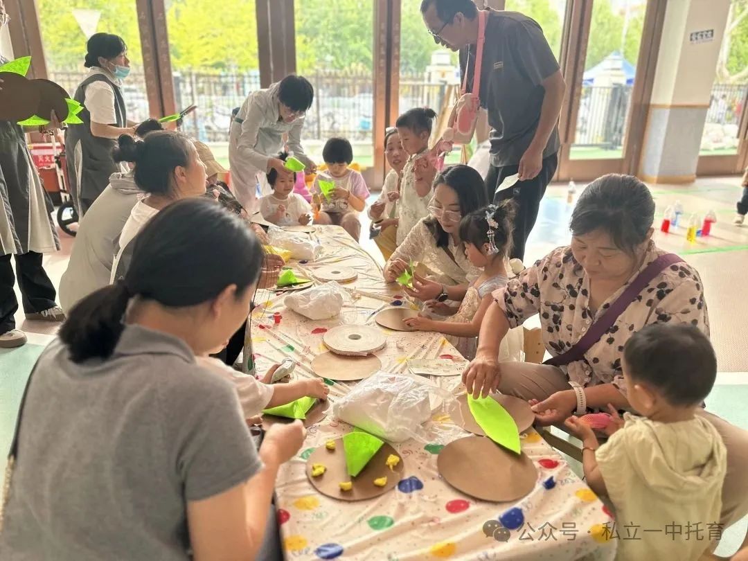 【宝龙托育】当六一撞上端午“艾”与童趣共同开启