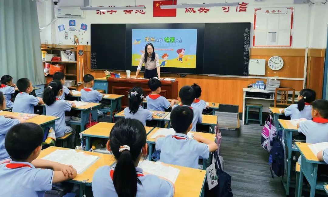 【立小•心理健康】你真的很奇妙！“5.25”，请好好爱自己 | 心理健康月主题活动