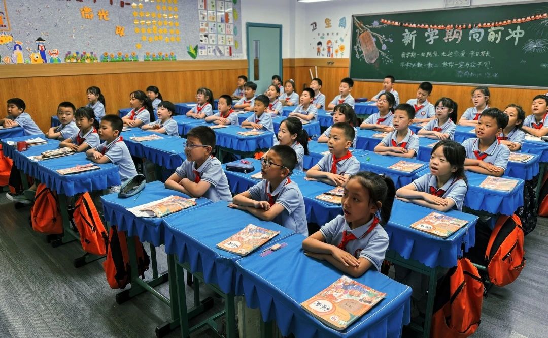 【立小•心理健康】你真的很奇妙！“5.25”，请好好爱自己 | 心理健康月主题活动
