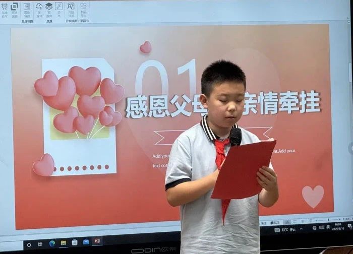 【立小•心理健康】你真的很奇妙！“5.25”，请好好爱自己 | 心理健康月主题活动