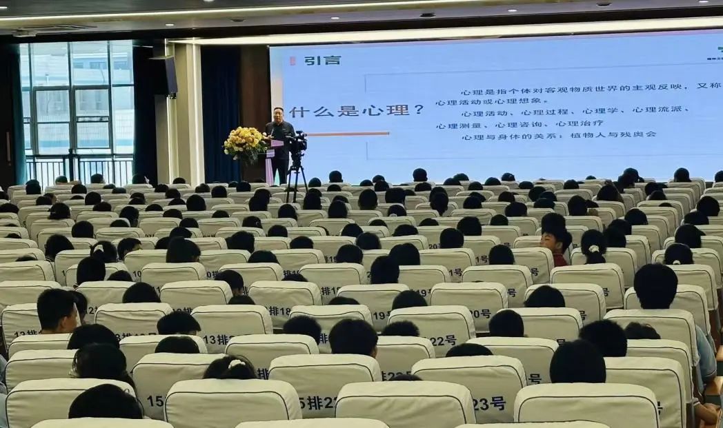 【立小•心理健康】你真的很奇妙！“5.25”，请好好爱自己 | 心理健康月主题活动