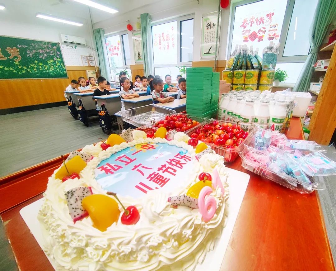 【立小•儿童节】六一派对攻略：蛋糕零食已就位，速来开启甜蜜狂欢！