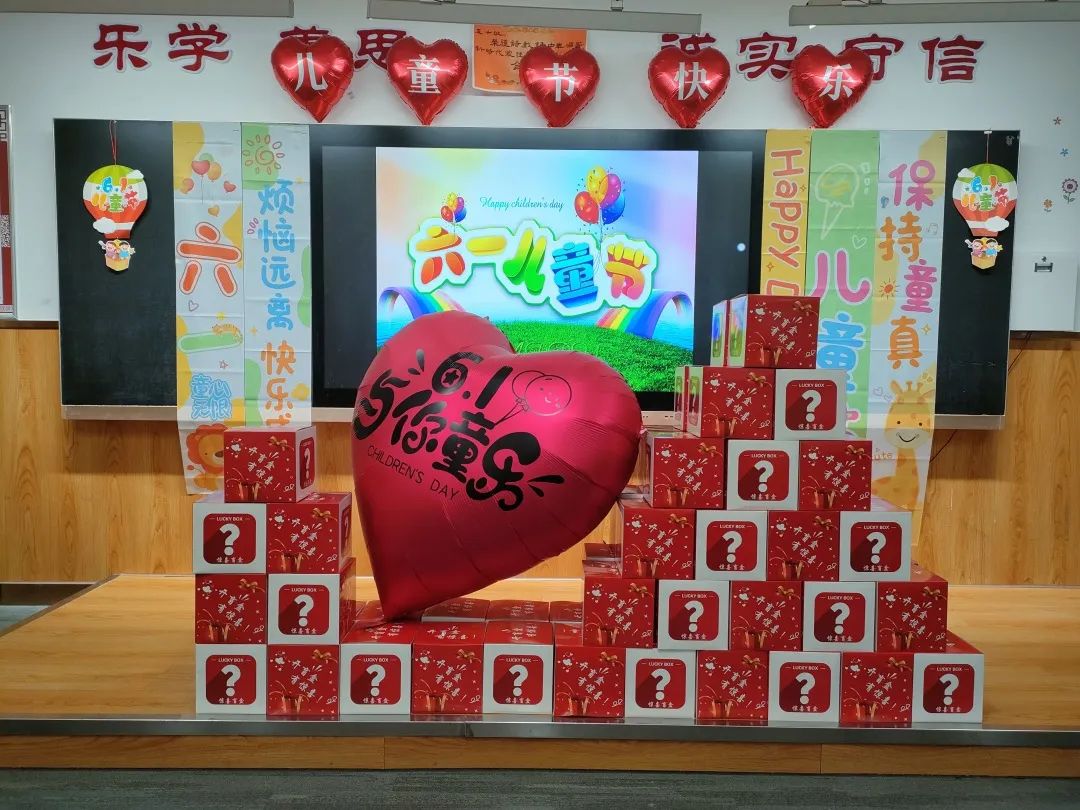 【立小•儿童节】六一派对攻略：蛋糕零食已就位，速来开启甜蜜狂欢！