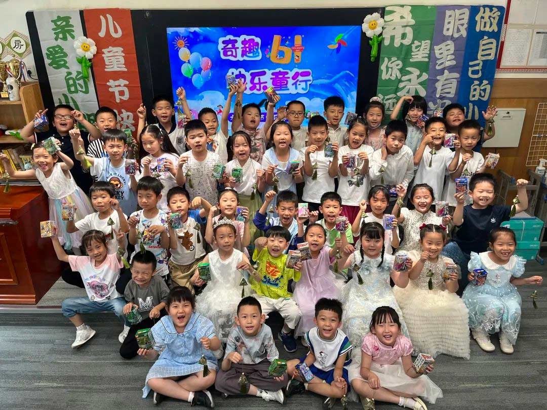 【立小•儿童节】六一派对攻略：蛋糕零食已就位，速来开启甜蜜狂欢！
