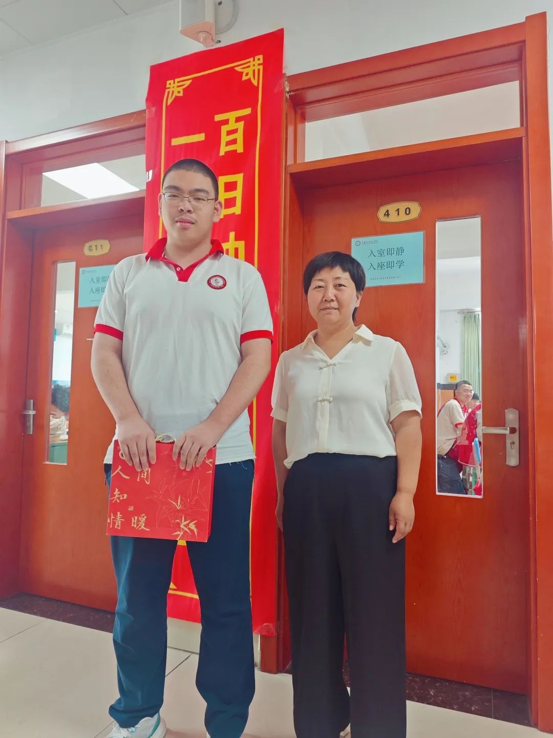【立小 • 绽放】中高考加油！书写属于你们的荣光