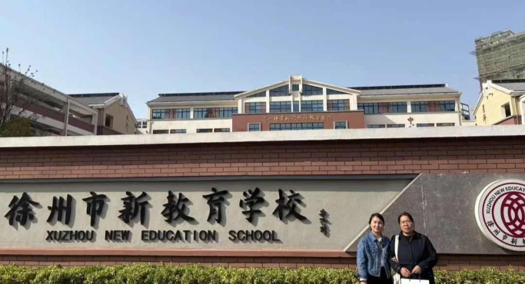 【立小 • 研修】名校打卡行 种下梦想的种子｜对话名校 Part 3