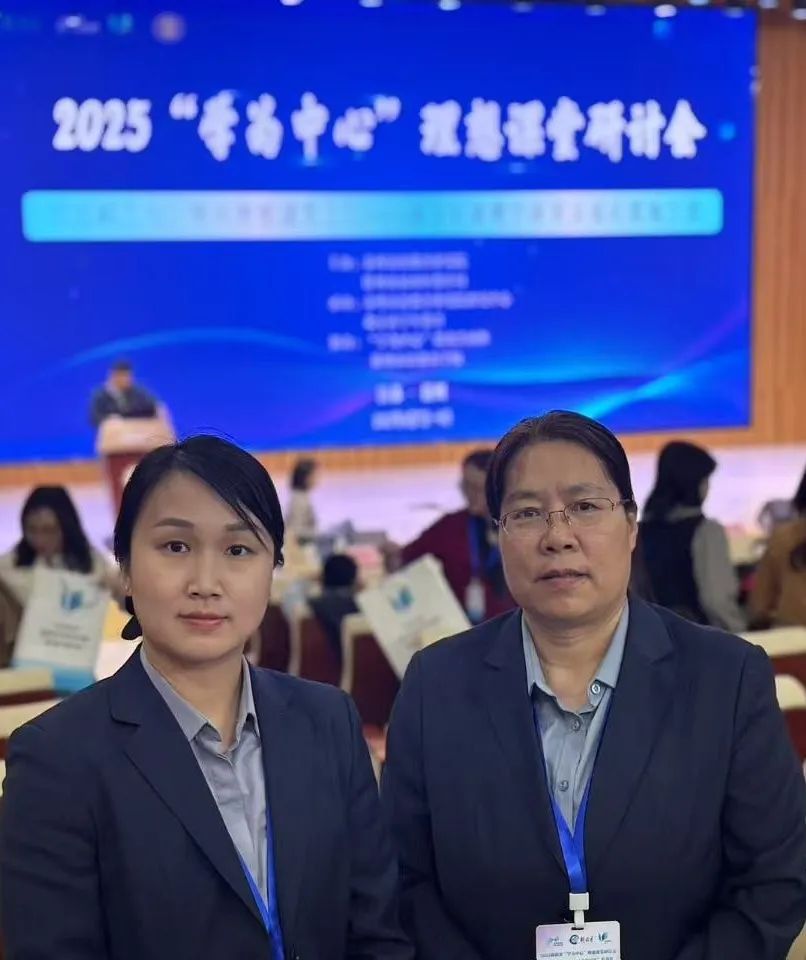 【立小 • 研修】名校打卡行 种下梦想的种子｜对话名校 Part 3