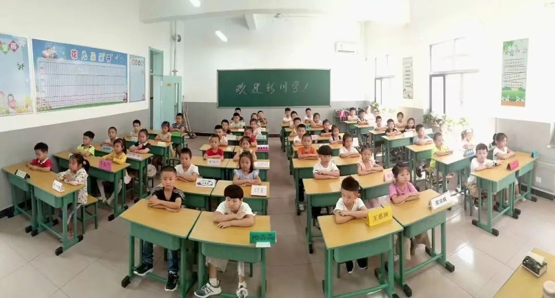 【立小 • 毕业季】青春回忆杀来袭~这波操作yyds！｜小初衔接部毕业成长纪