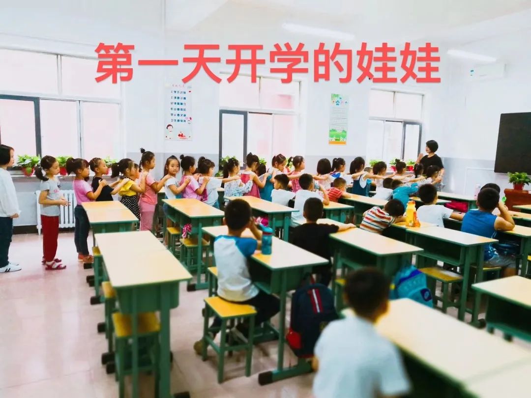 【立小 • 毕业季】青春回忆杀来袭~这波操作yyds！｜小初衔接部毕业成长纪