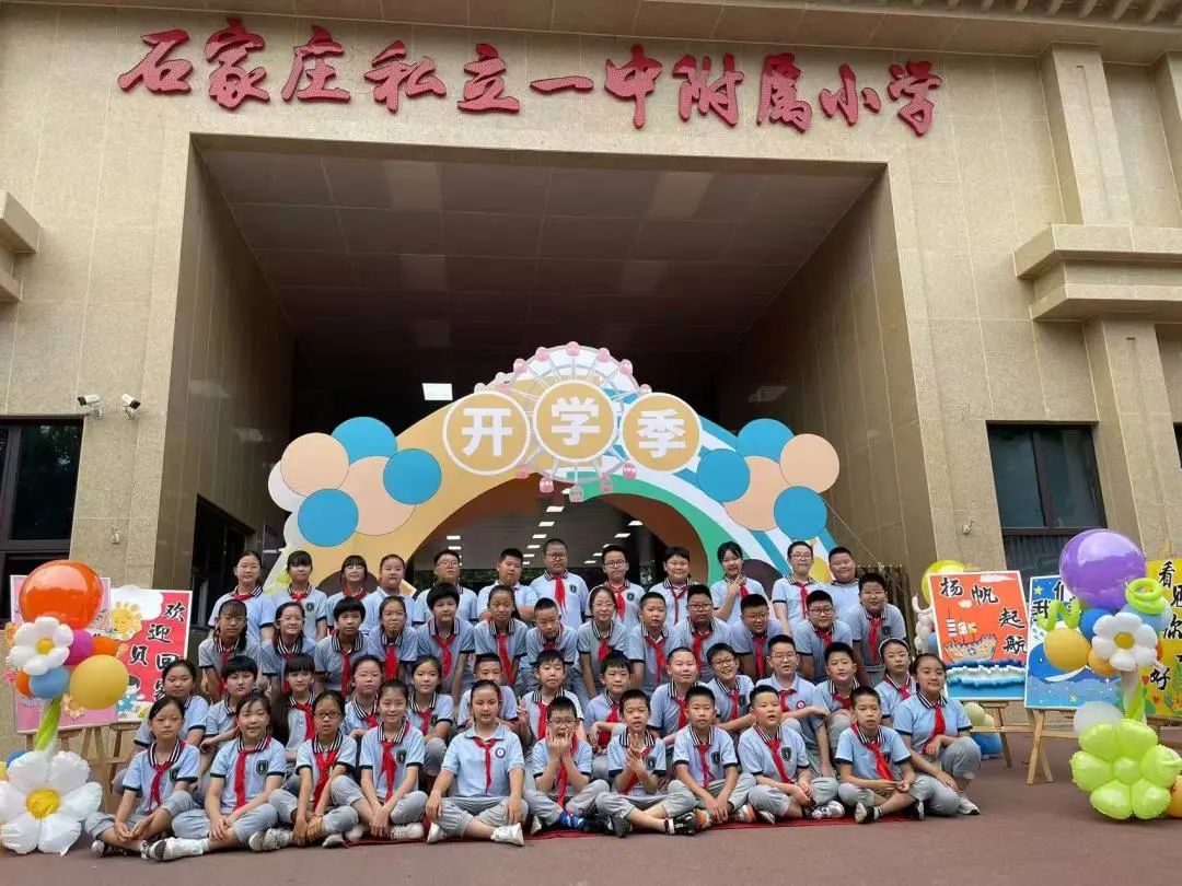 【立小 • 毕业季】青春回忆杀来袭~这波操作yyds！｜小初衔接部毕业成长纪