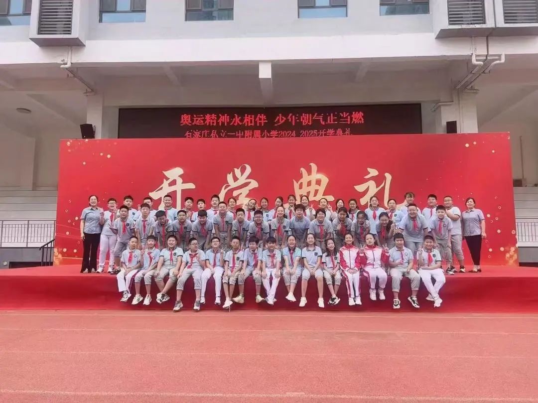 【立小 • 毕业季】青春回忆杀来袭~这波操作yyds！｜小初衔接部毕业成长纪