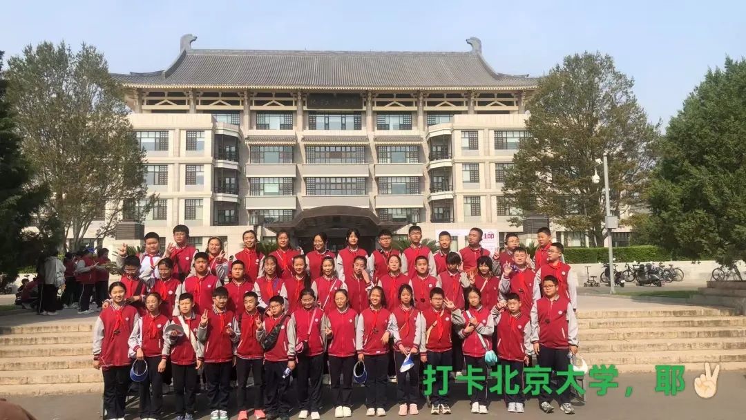 【立小 • 毕业季】青春回忆杀来袭~这波操作yyds！｜小初衔接部毕业成长纪