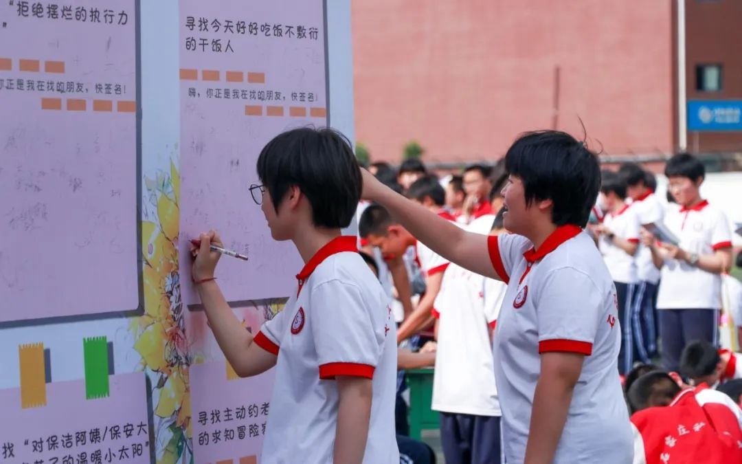 青春“心”动力 游园乐分享丨心理游园会圆满落幕，让爱点亮成长之路