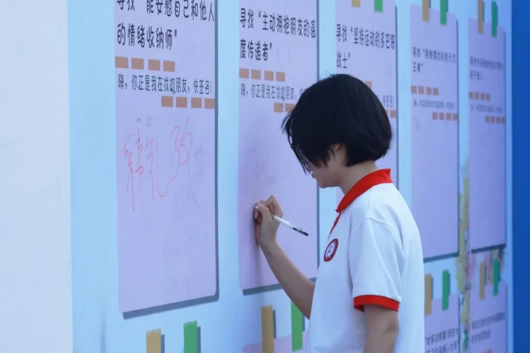 青春“心”动力 游园乐分享丨心理游园会圆满落幕，让爱点亮成长之路
