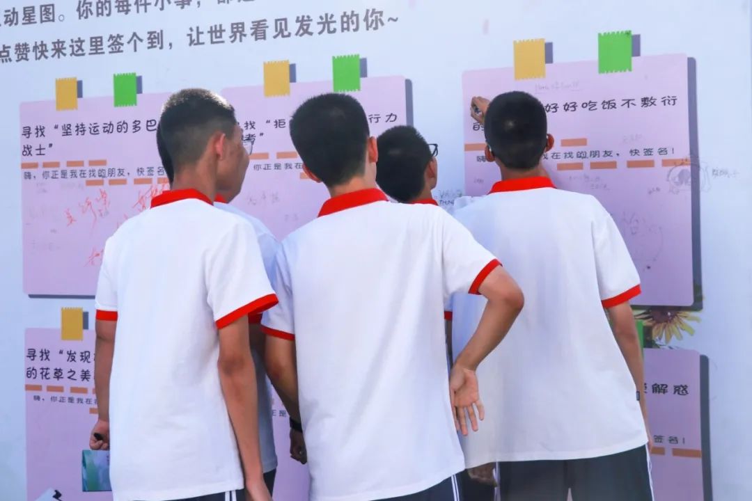 青春“心”动力 游园乐分享丨心理游园会圆满落幕，让爱点亮成长之路