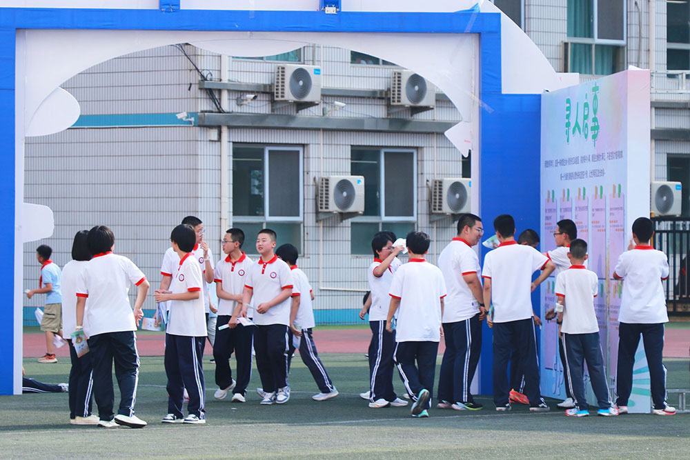 青春“心”动力 游园乐分享丨心理游园会圆满落幕，让爱点亮成长之路