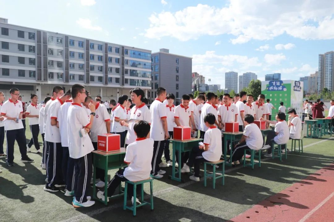 青春“心”动力 游园乐分享丨心理游园会圆满落幕，让爱点亮成长之路