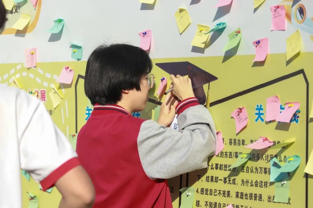 青春“心”动力 游园乐分享丨心理游园会圆满落幕，让爱点亮成长之路