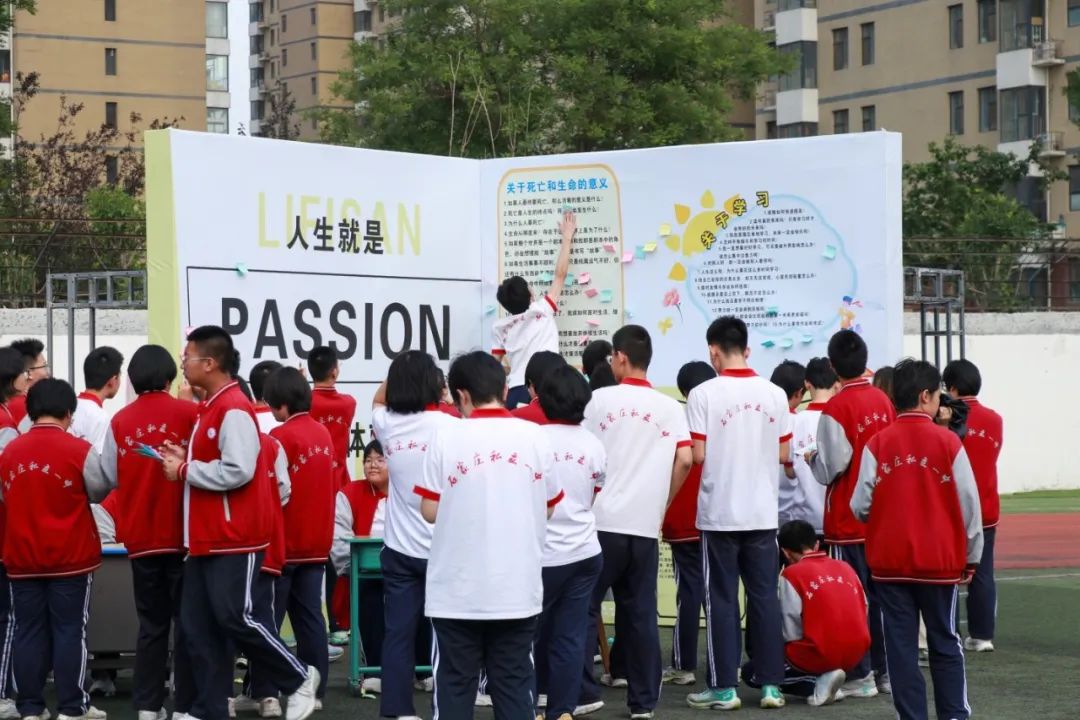 青春“心”动力 游园乐分享丨心理游园会圆满落幕，让爱点亮成长之路