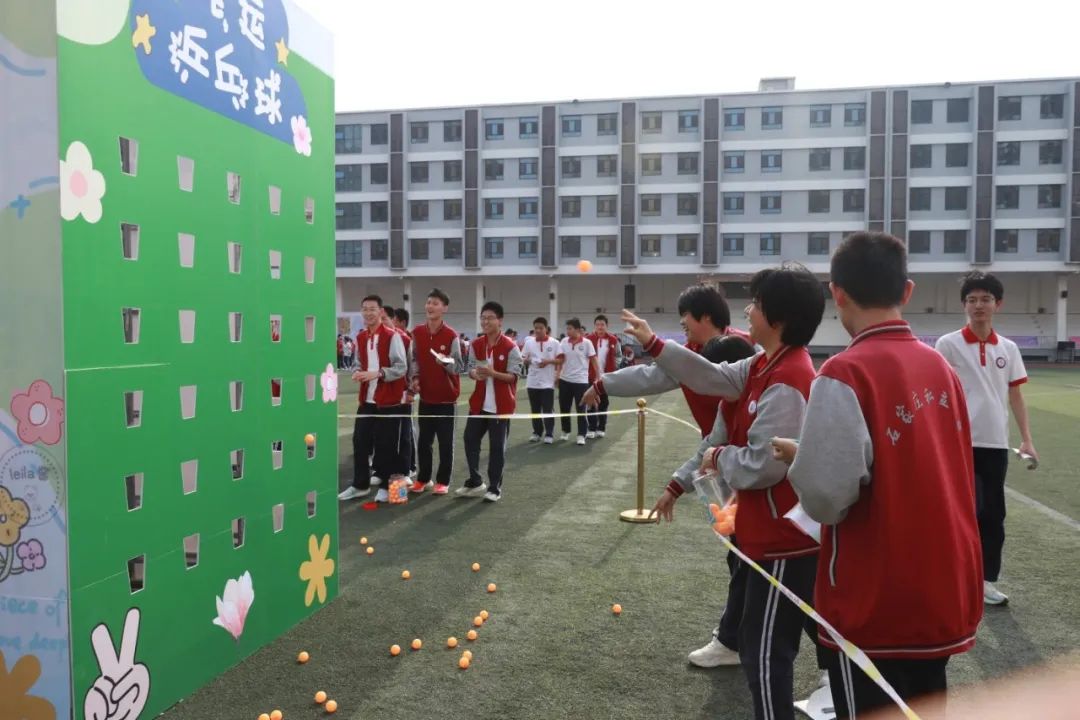 青春“心”动力 游园乐分享丨心理游园会圆满落幕，让爱点亮成长之路