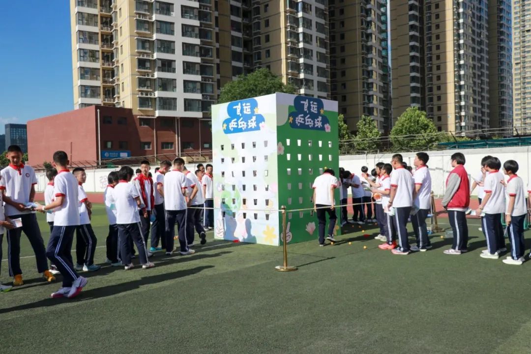 青春“心”动力 游园乐分享丨心理游园会圆满落幕，让爱点亮成长之路