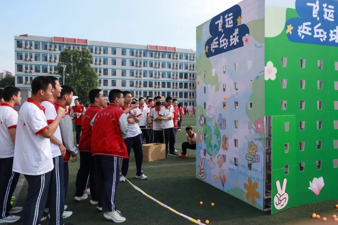 青春“心”动力 游园乐分享丨心理游园会圆满落幕，让爱点亮成长之路