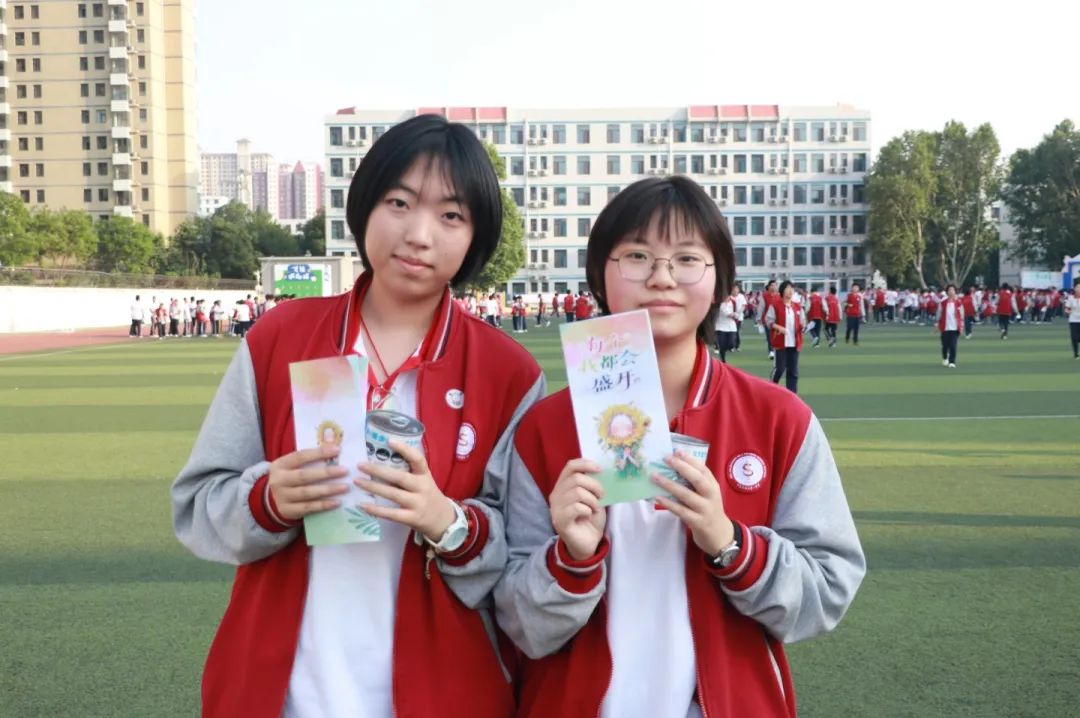 青春“心”动力 游园乐分享丨心理游园会圆满落幕，让爱点亮成长之路