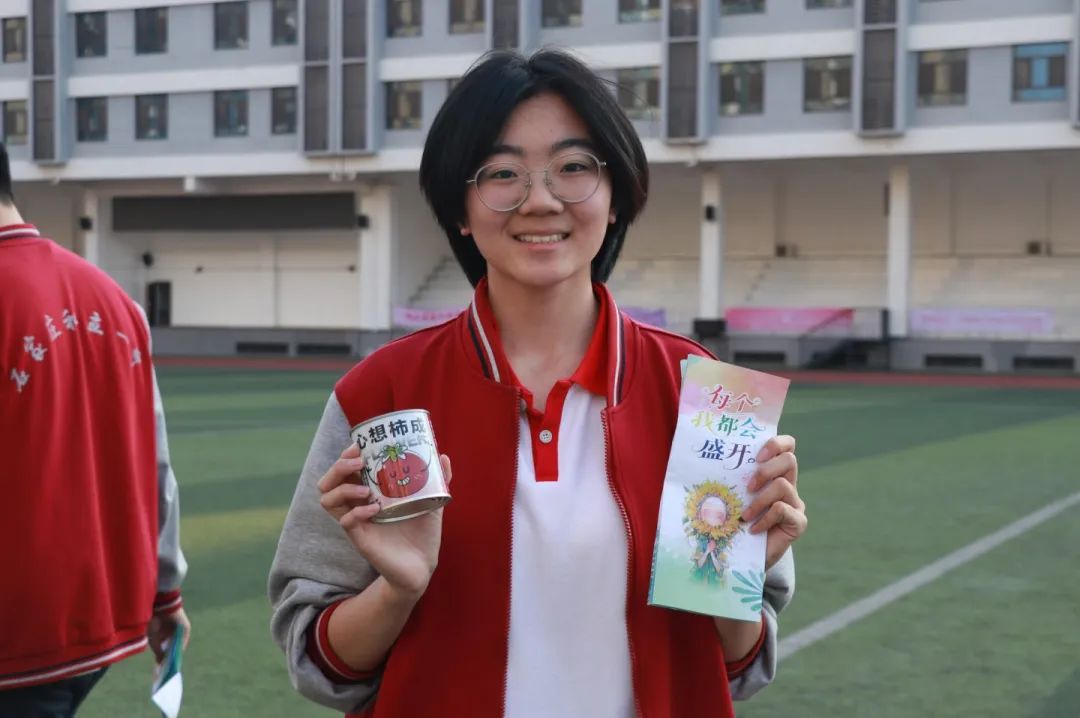 青春“心”动力 游园乐分享丨心理游园会圆满落幕，让爱点亮成长之路