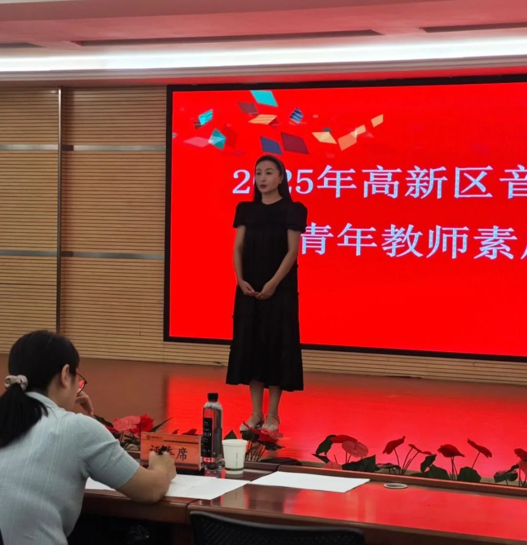 【立小 • 教学】三尺讲台竟风采 百炼青春绽芳华｜区教师素质赛活动纪实